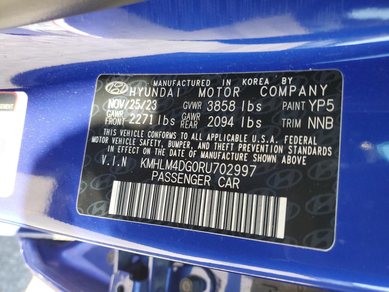 2024 Hyundai Elantra - Image 12