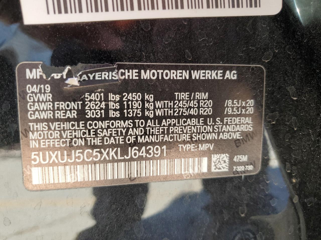 2019 BMW X4 - Image 13