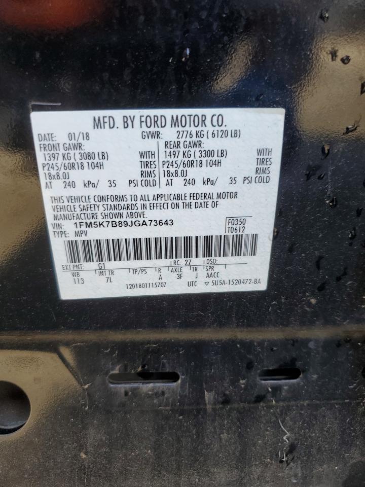 2018 Ford Explorer - Image 14