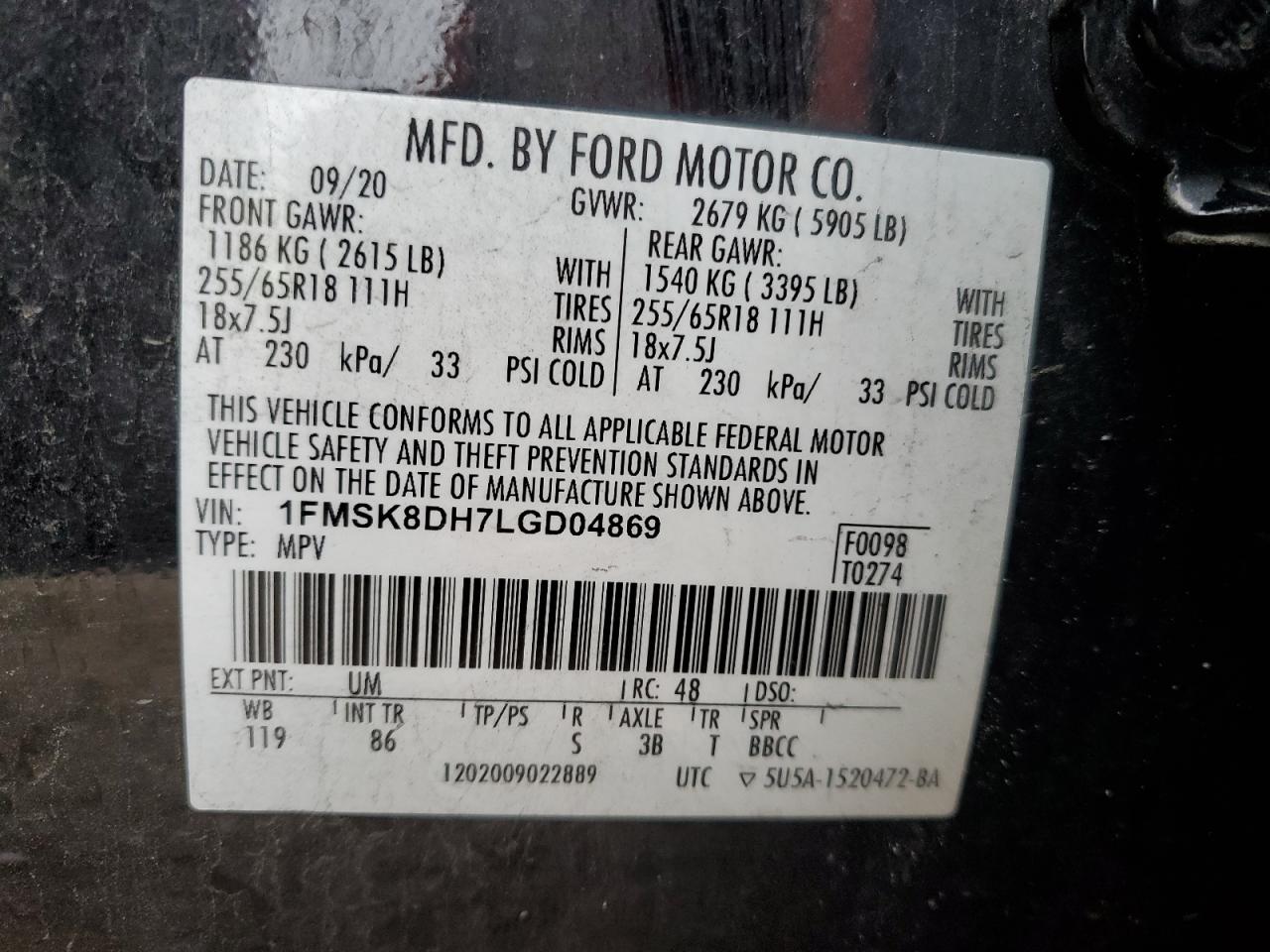 2020 Ford Explorer - Image 15