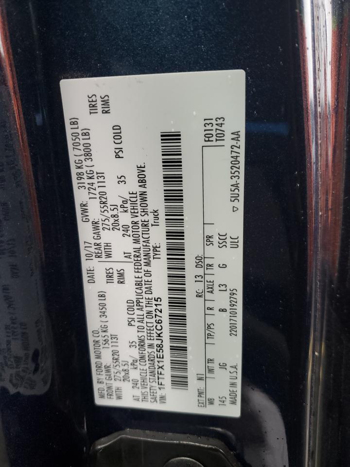 2018 Ford F-150 - Image 12