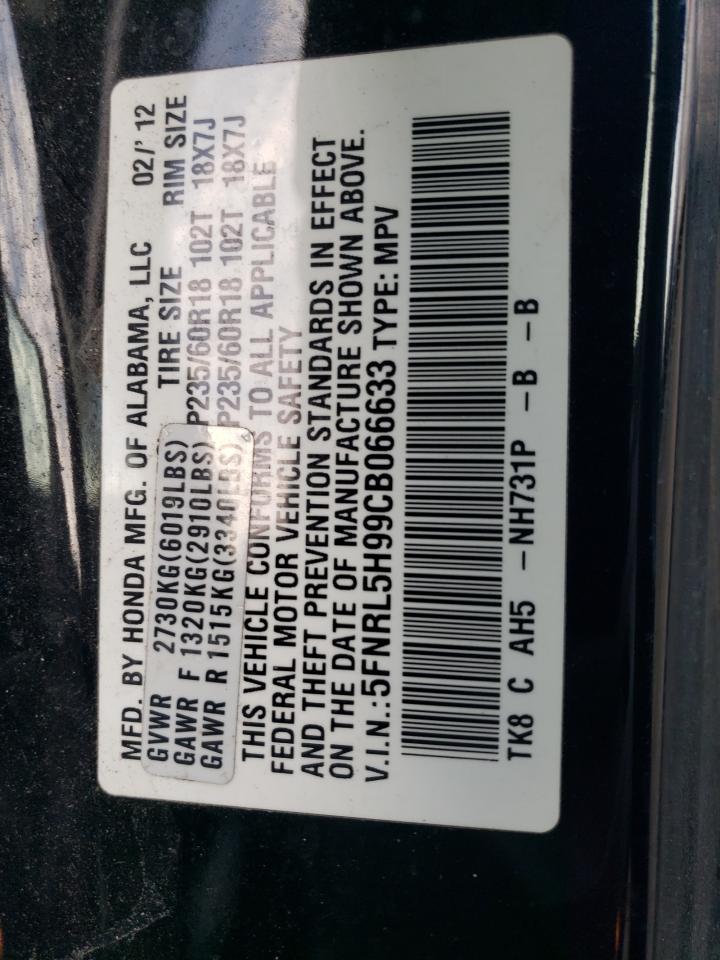 2012 Honda Odyssey - Image 12