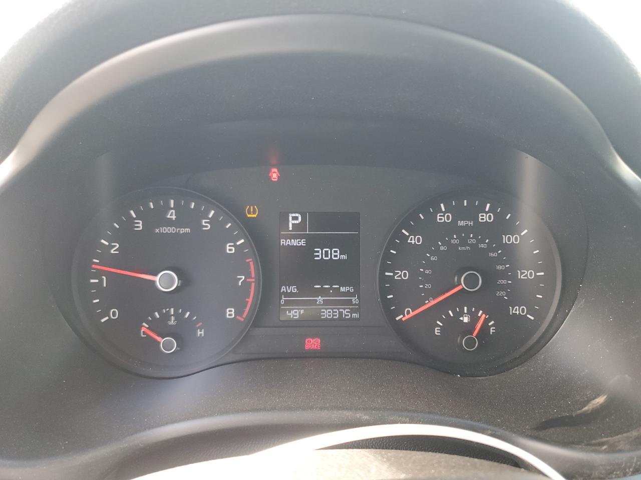 2023 Kia Rio - Image 9