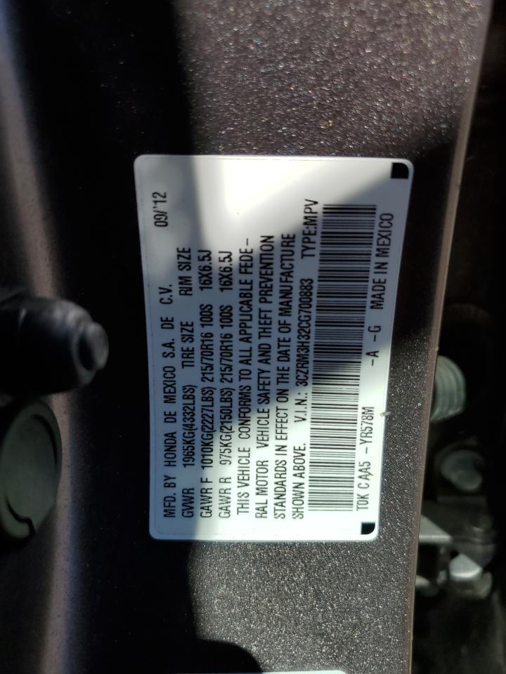 2012 Honda CR-V - Image 13