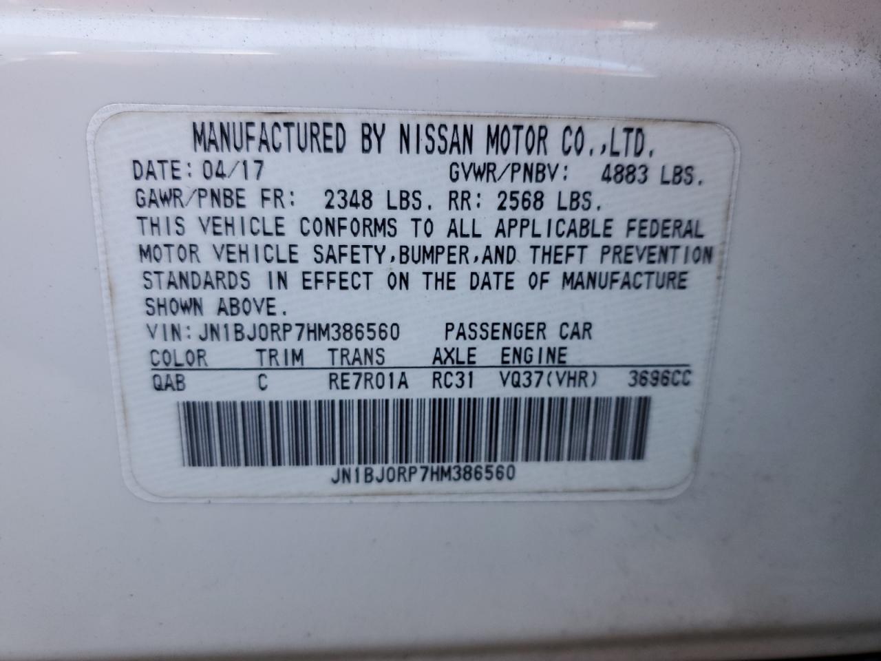 2017 Infiniti QX50 - Image 13