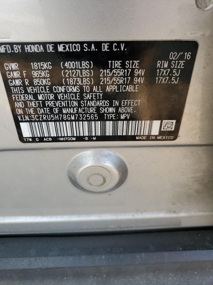 2016 Honda HR-V - Image 13