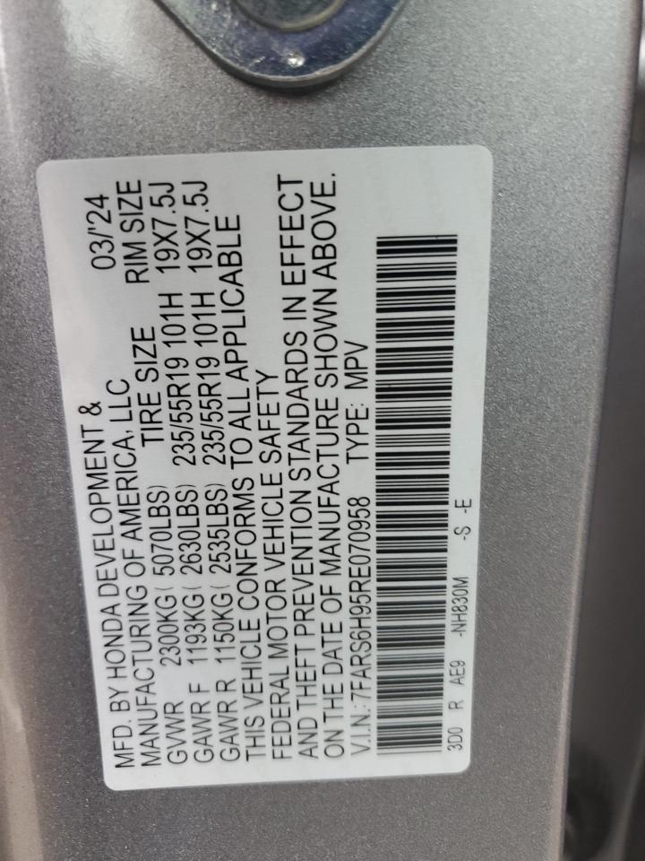 VIN 7FARS6H95RE070958 2024 HONDA CRV no.13