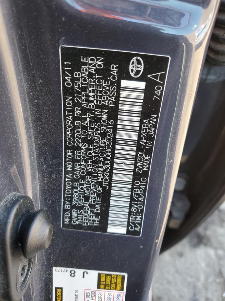 2011 Toyota Prius - Image 12