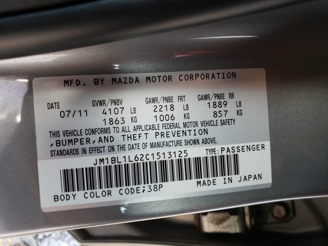 2012 Mazda 3 S VIN: JM1BL1L62C1513125 Lot: 78818534