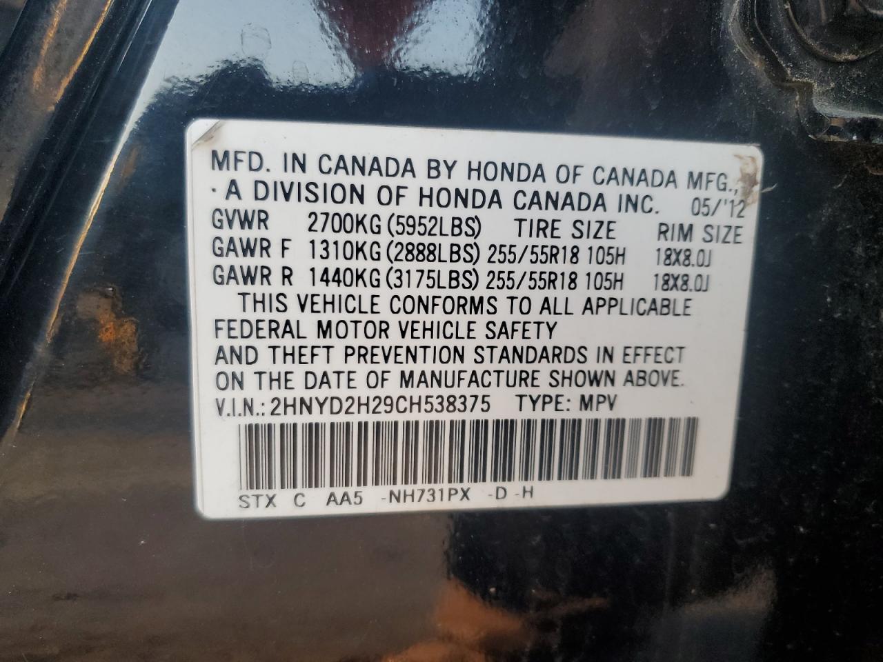 2012 Acura Mdx VIN: 2HNYD2H29CH538375 Lot: 81184064