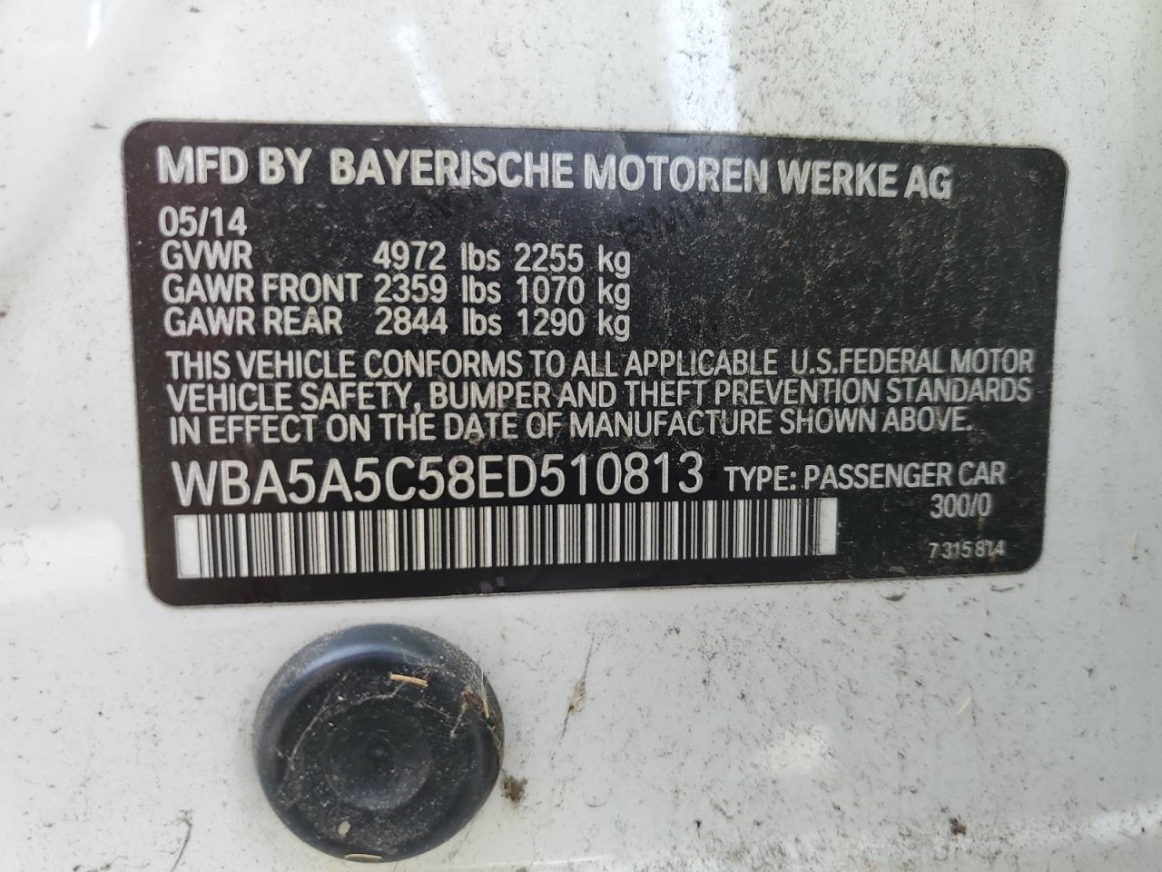 VIN WBA5A5C58ED510813 2014 BMW 5 SERIES no.12