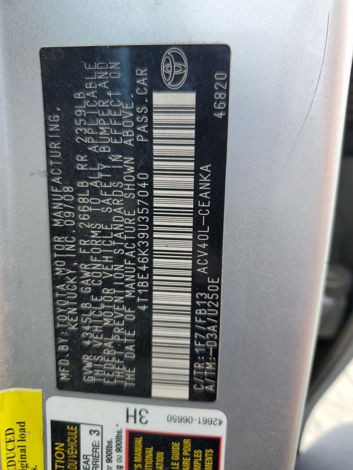 2009 Toyota Camry - Image 12