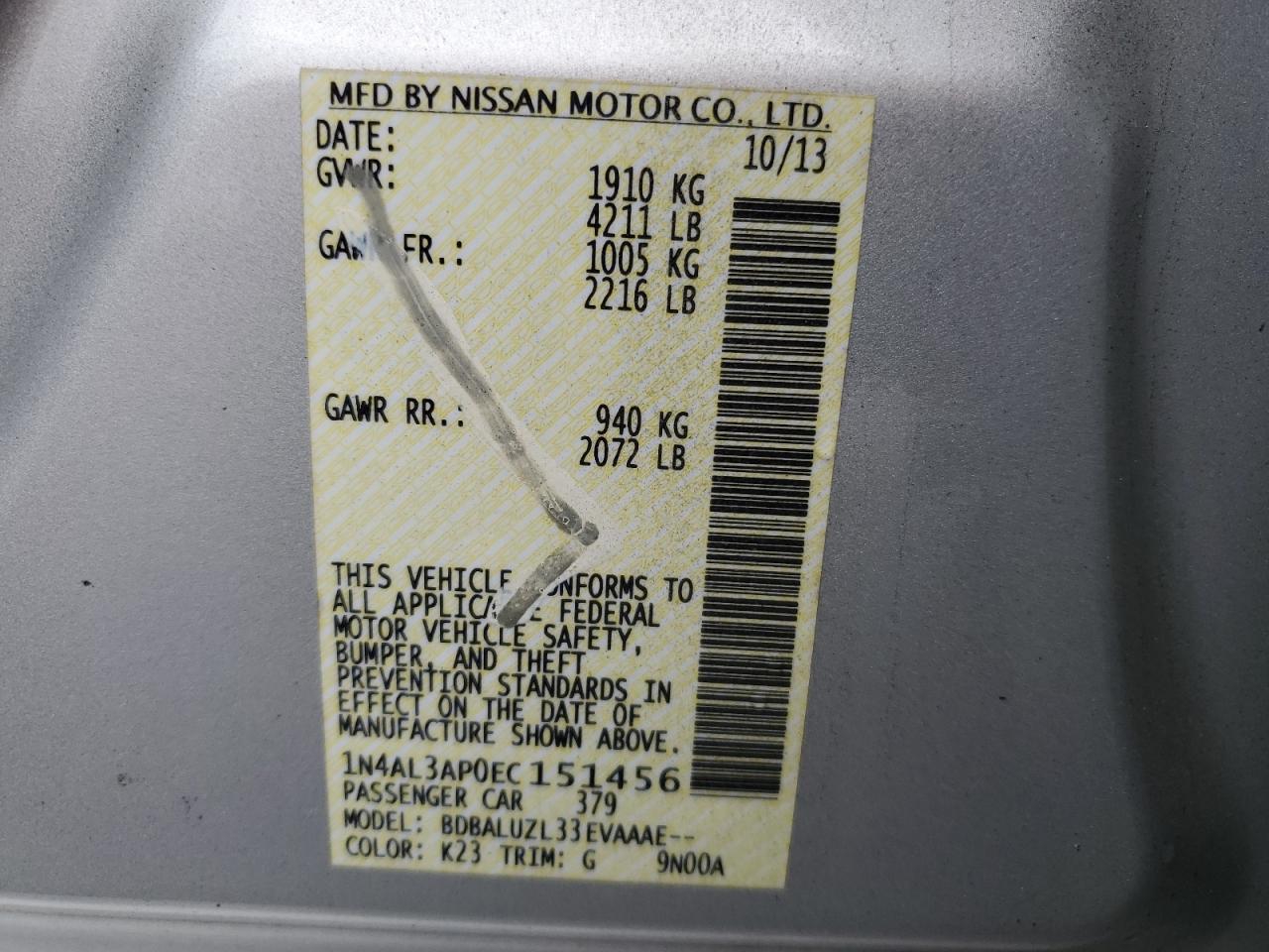 2014 Nissan Altima - Image 12