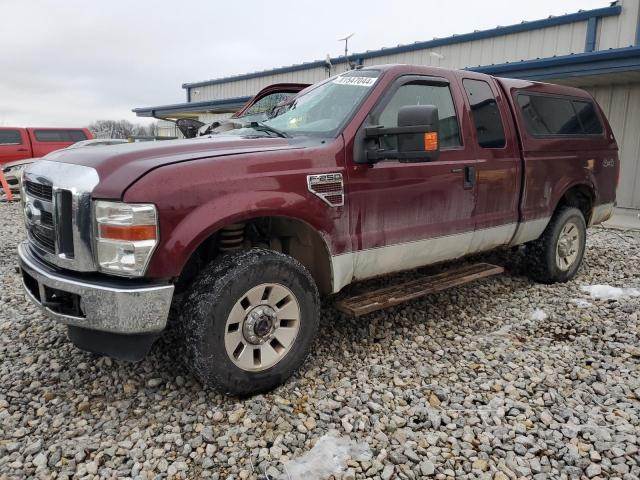 2008 Ford F250 Super Duty