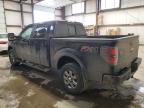 2012 FORD F150 SUPERCREW for sale at Copart AB - EDMONTON