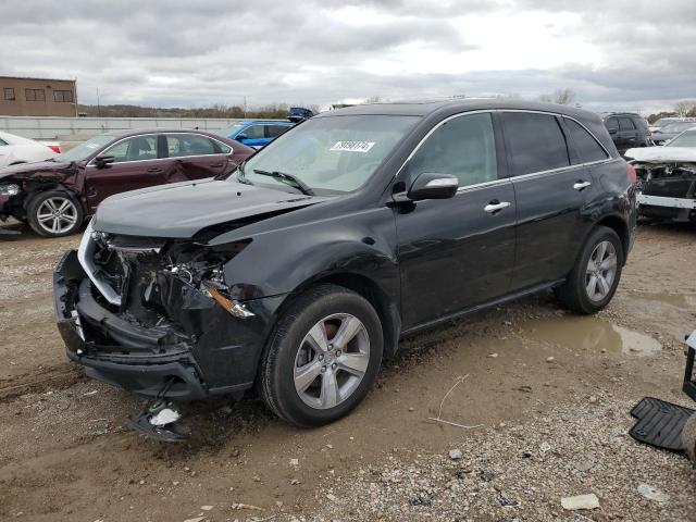 2012 Acura Mdx Technology