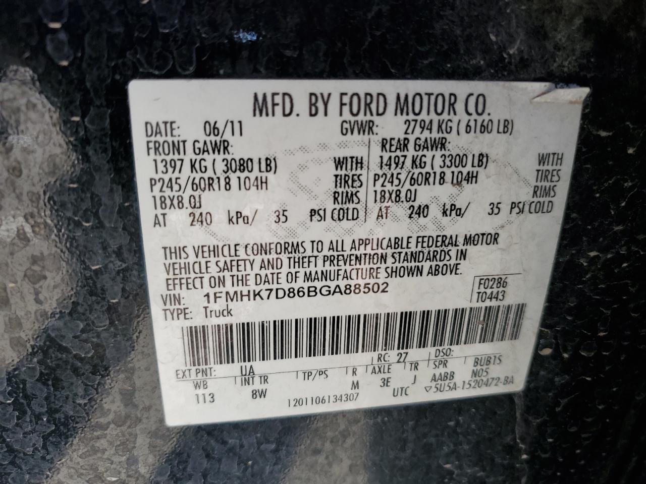2011 Ford Explorer - Image 15
