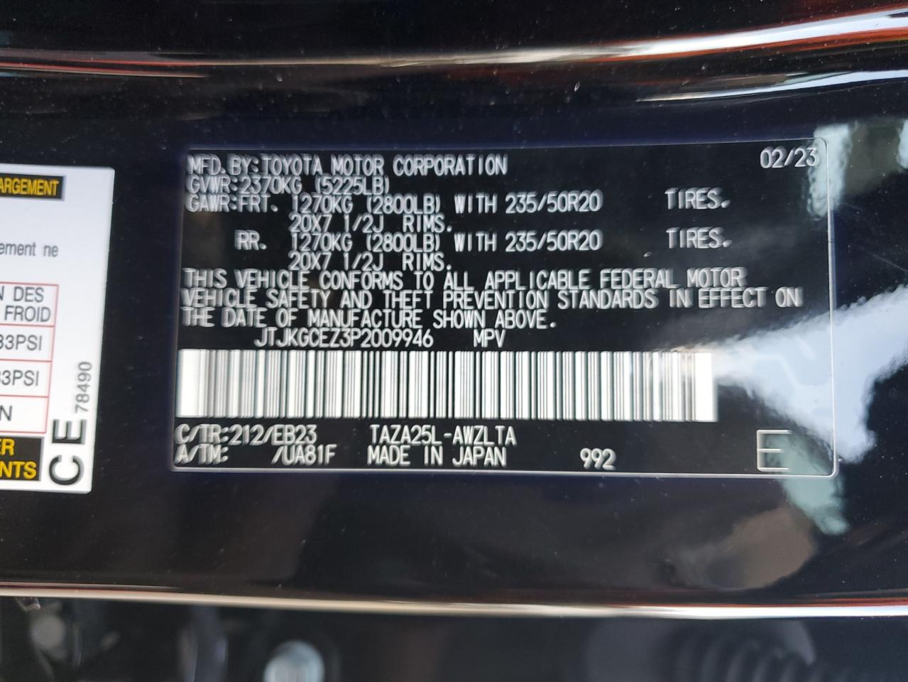 2023 Lexus Nx 350 VIN: JTJKGCEZ3P2009946 Lot: 78163374