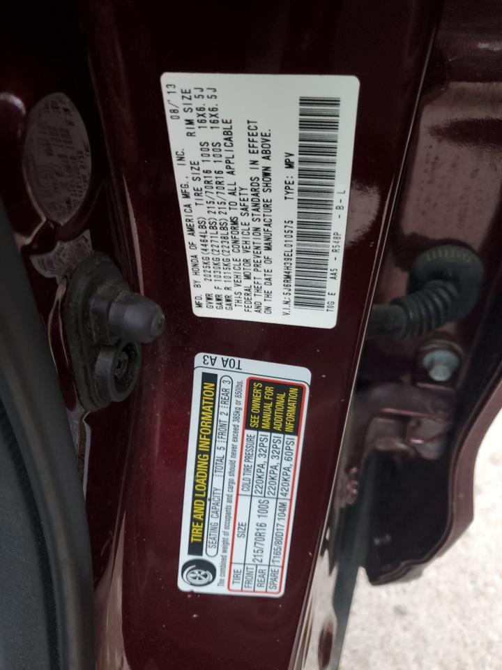 2014 Honda CR-V - Image 12