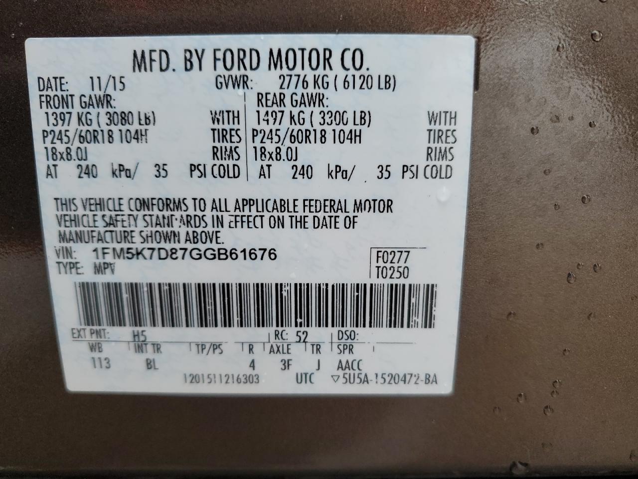 2016 Ford Explorer - Image 14