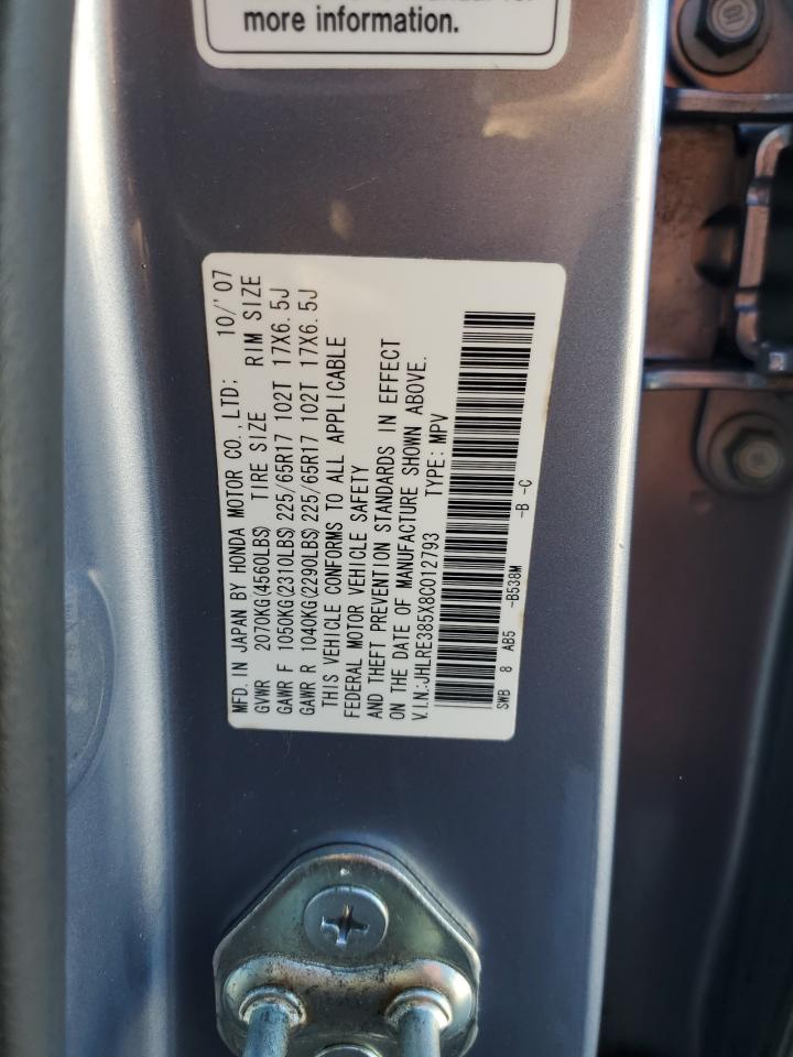2008 Honda CR-V - Image 14