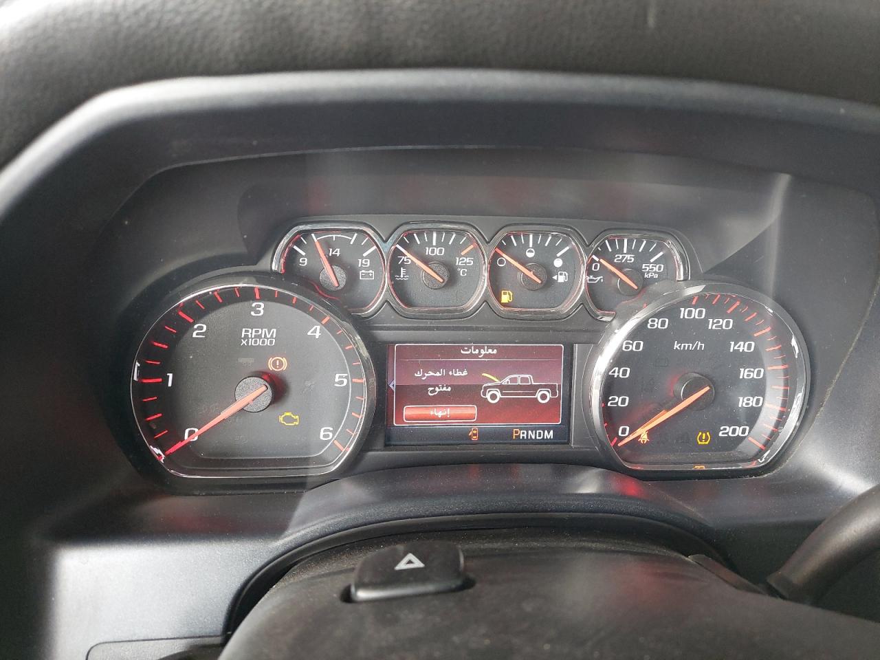 3GTU29EC3GG142786 - 2016 Gmc SEIARA - #82074844