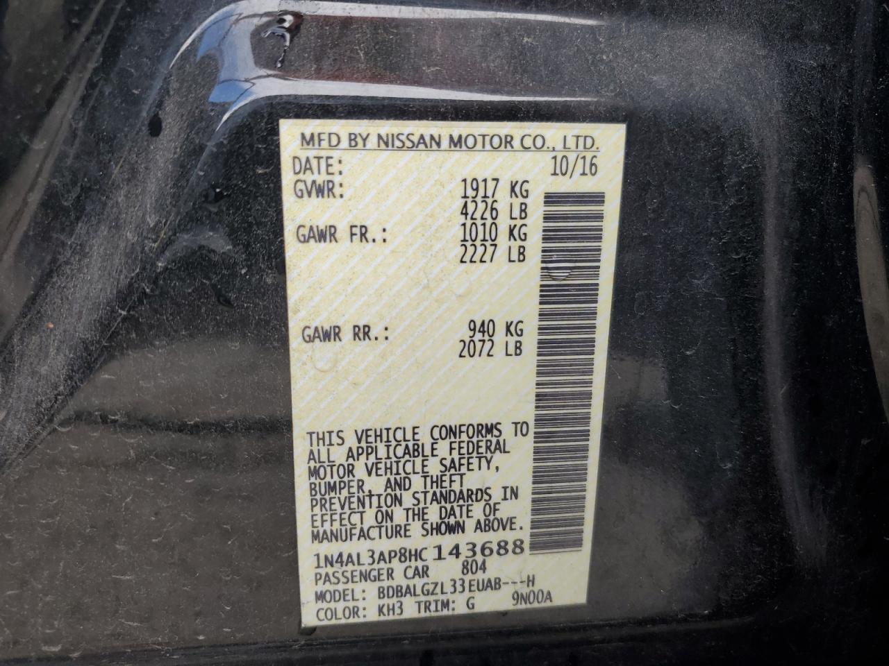 2017 Nissan Altima - Image 12