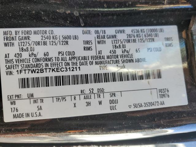 2019 FORD F250 SUPER DUTY
