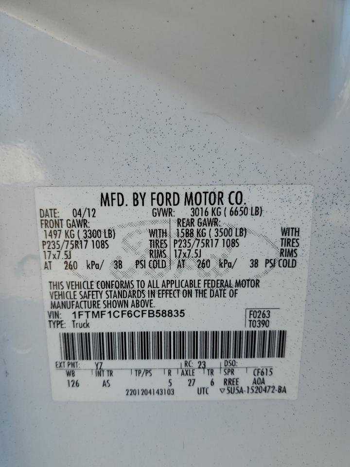 2012 Ford F-150 - Image 14