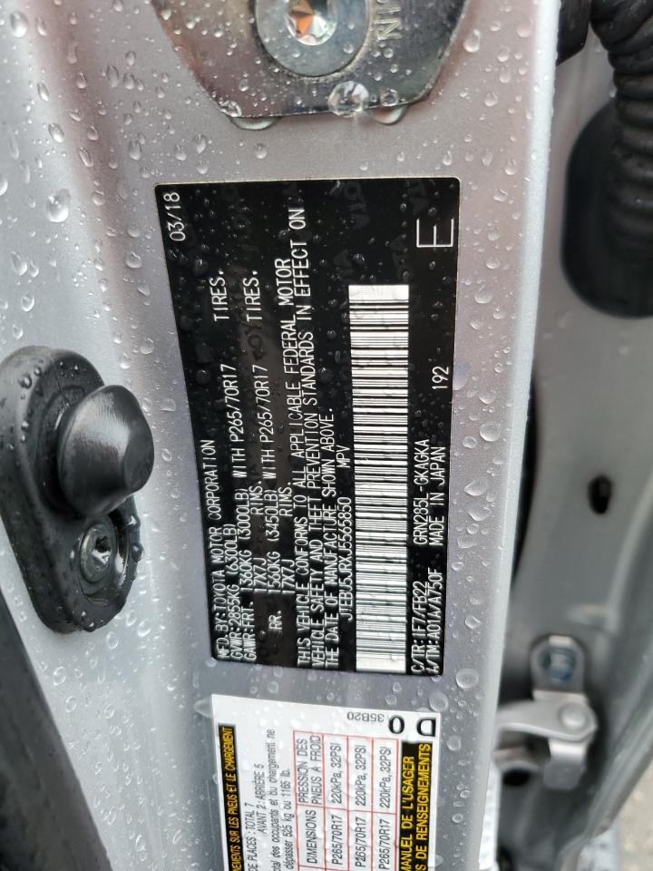 2018 Toyota 4Runner - Image 13