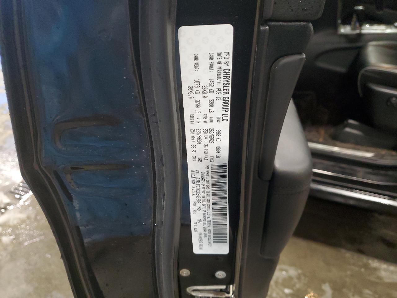 2013 Jeep Grand Cherokee - Image 12