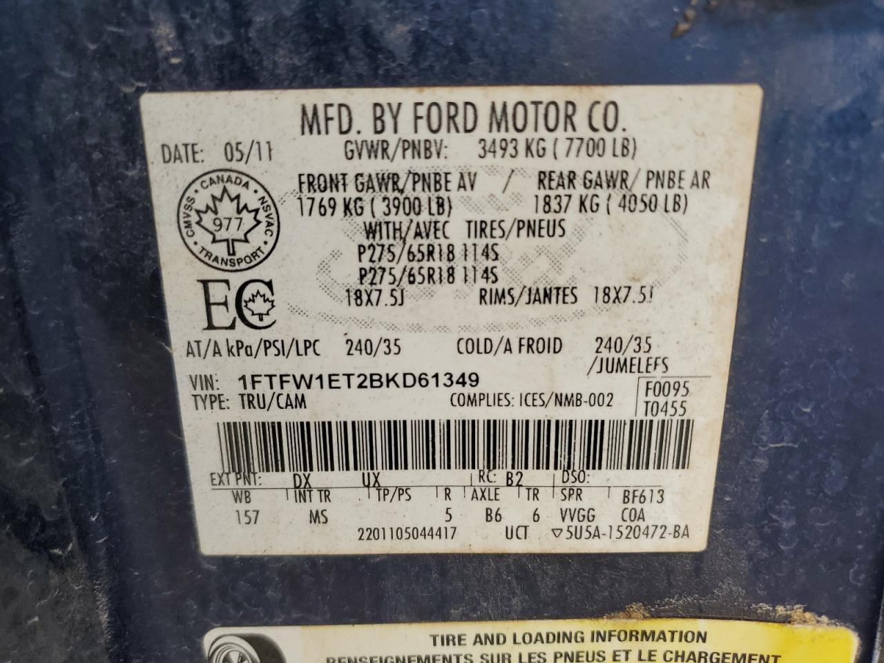 2011 Ford F-150 - Image 12