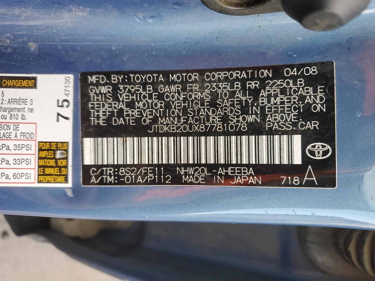 2008 Toyota Prius - Image 12