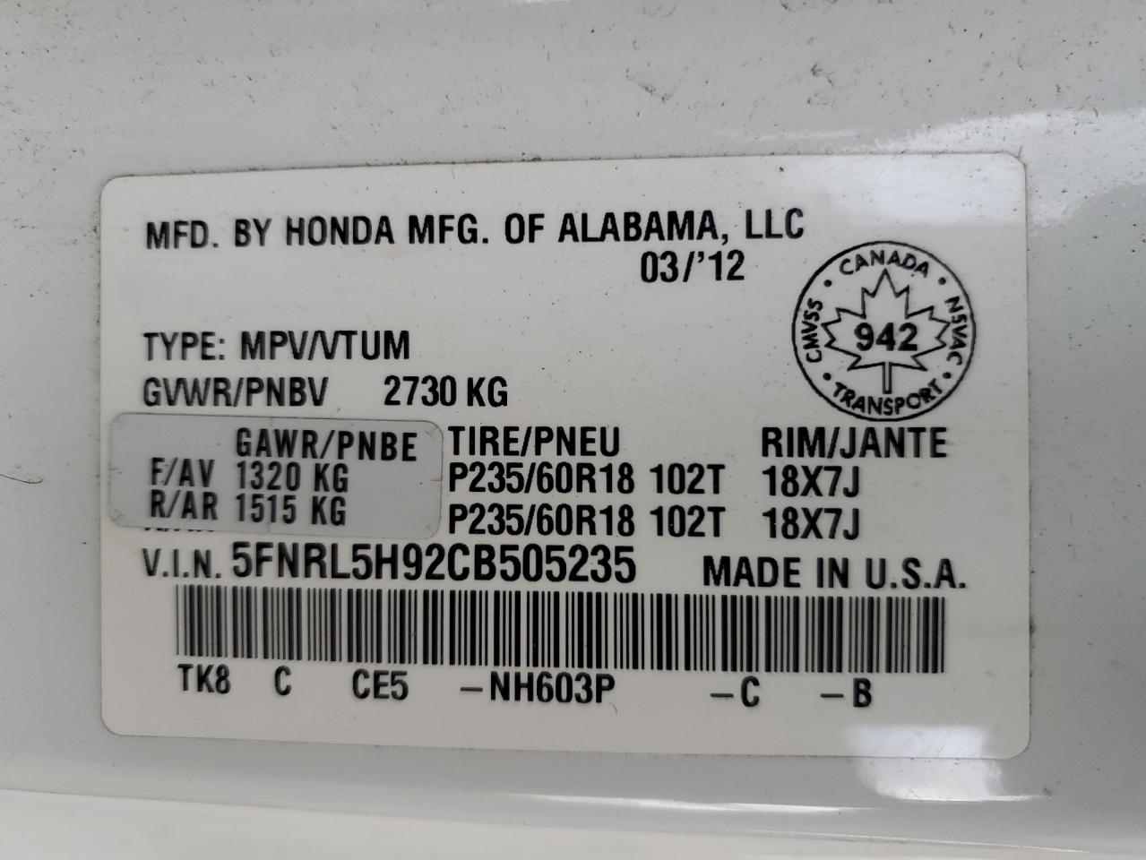 2012 Honda Odyssey - Image 14