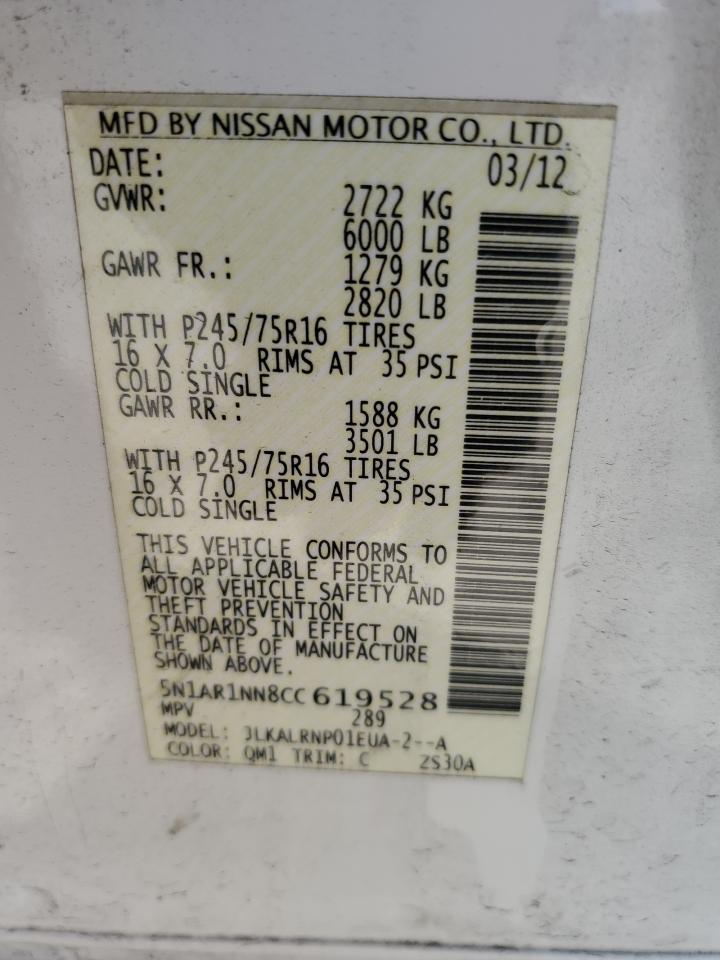 2012 Nissan Pathfinder - Image 13