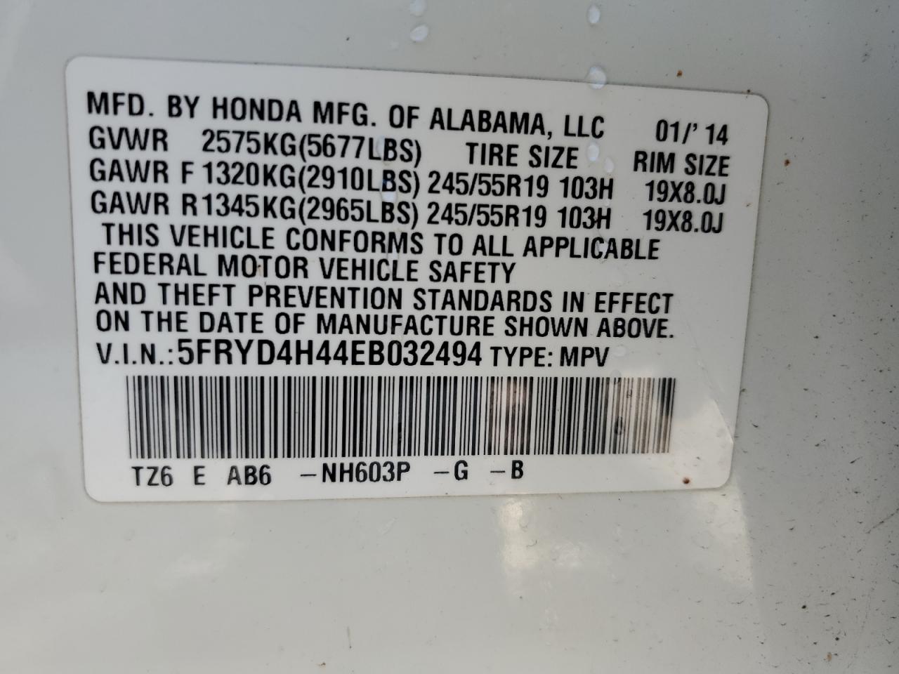 VIN 5FRYD4H44EB032494 2014 ACURA MDX no.13