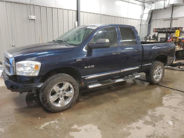 2008 Dodge Ram 1500 St