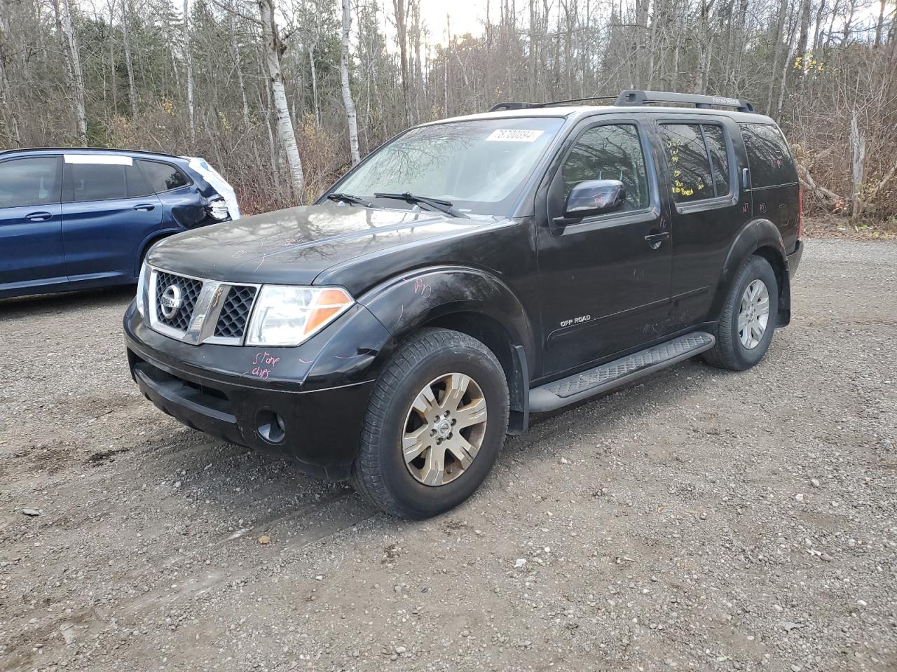 2007 Nissan Pathfinder - Image 1