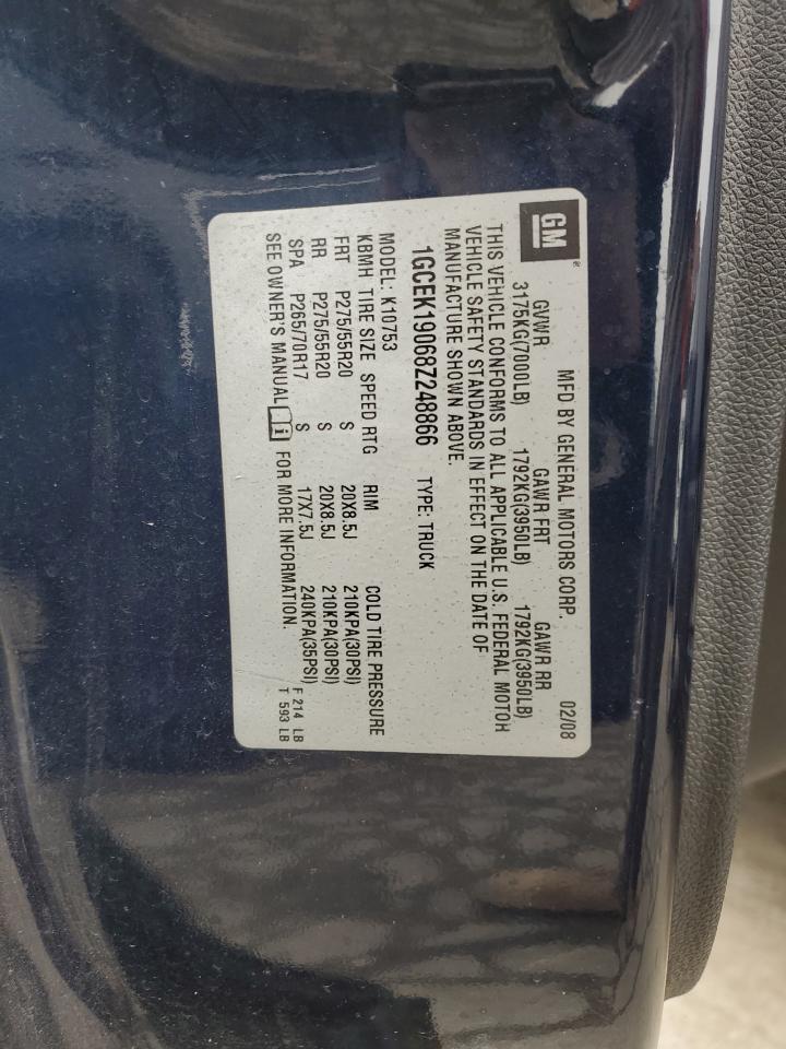 2008 Chevrolet Silverado - Image 12