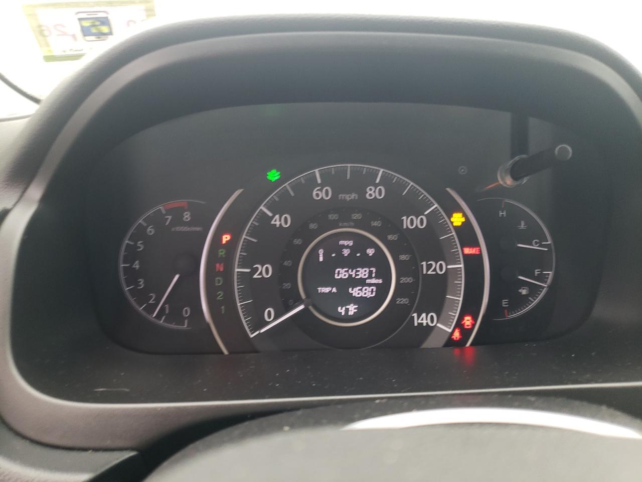 VIN 2HKRM4H53EH695796 2014 HONDA CRV no.9