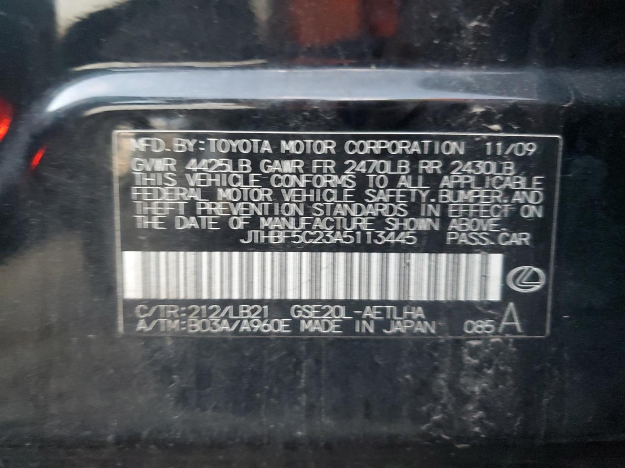2010 Lexus IS - Image 12
