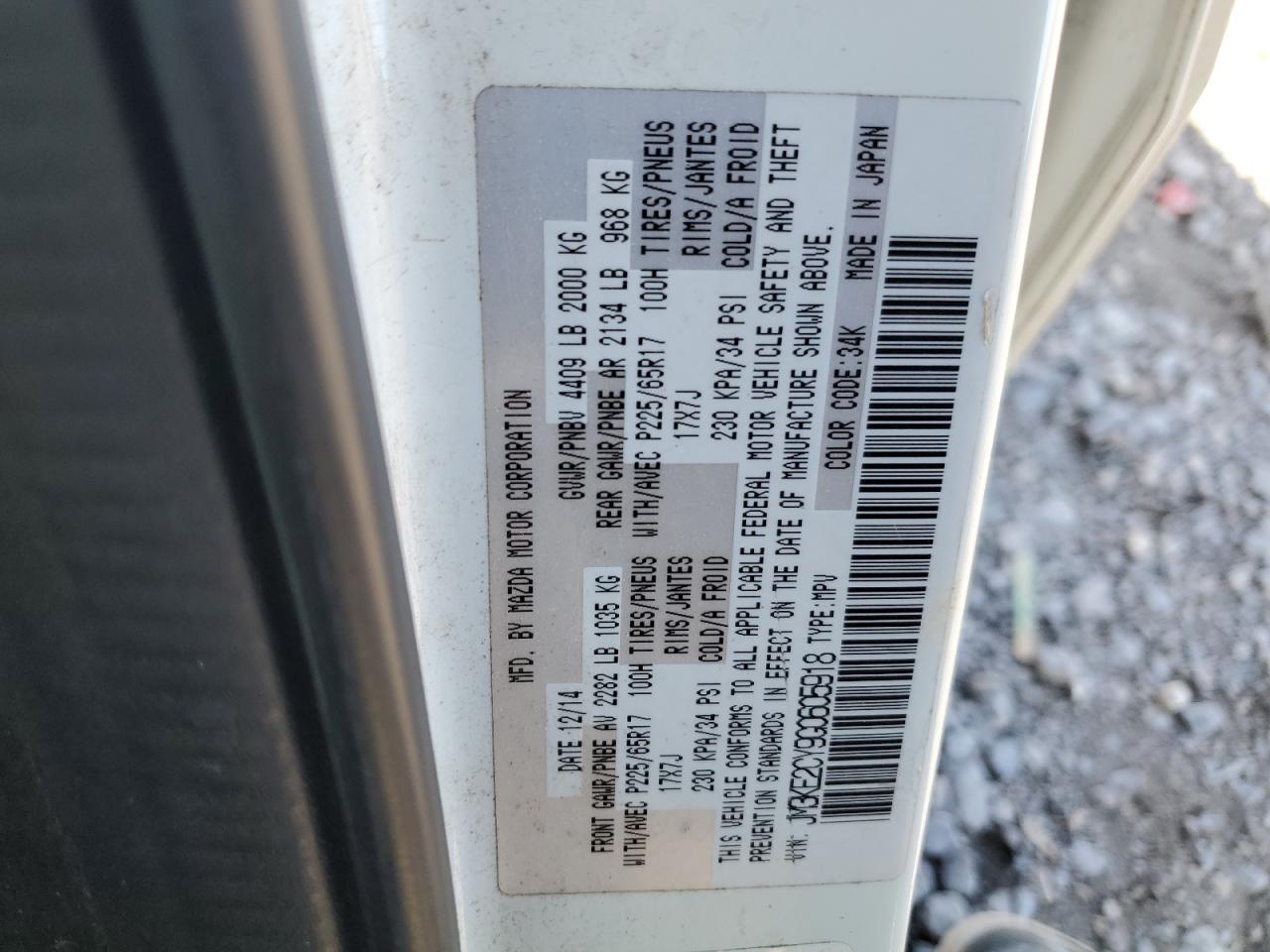 2016 Mazda CX-5 - Image 13
