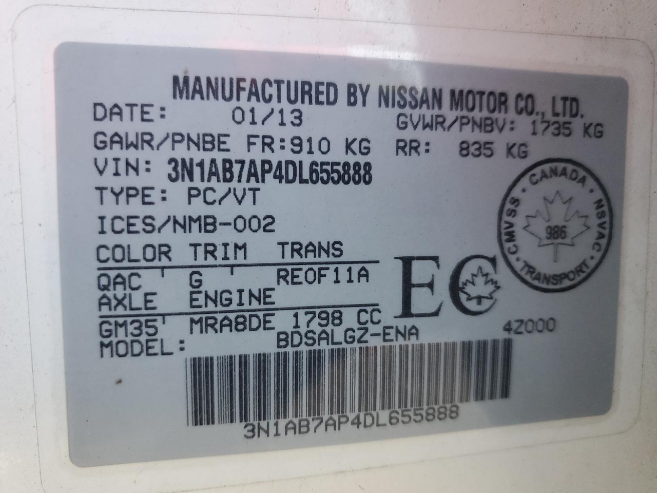 2013 Nissan Sentra - Image 12