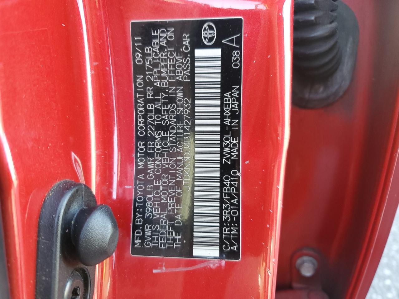 2011 Toyota Prius - Image 12