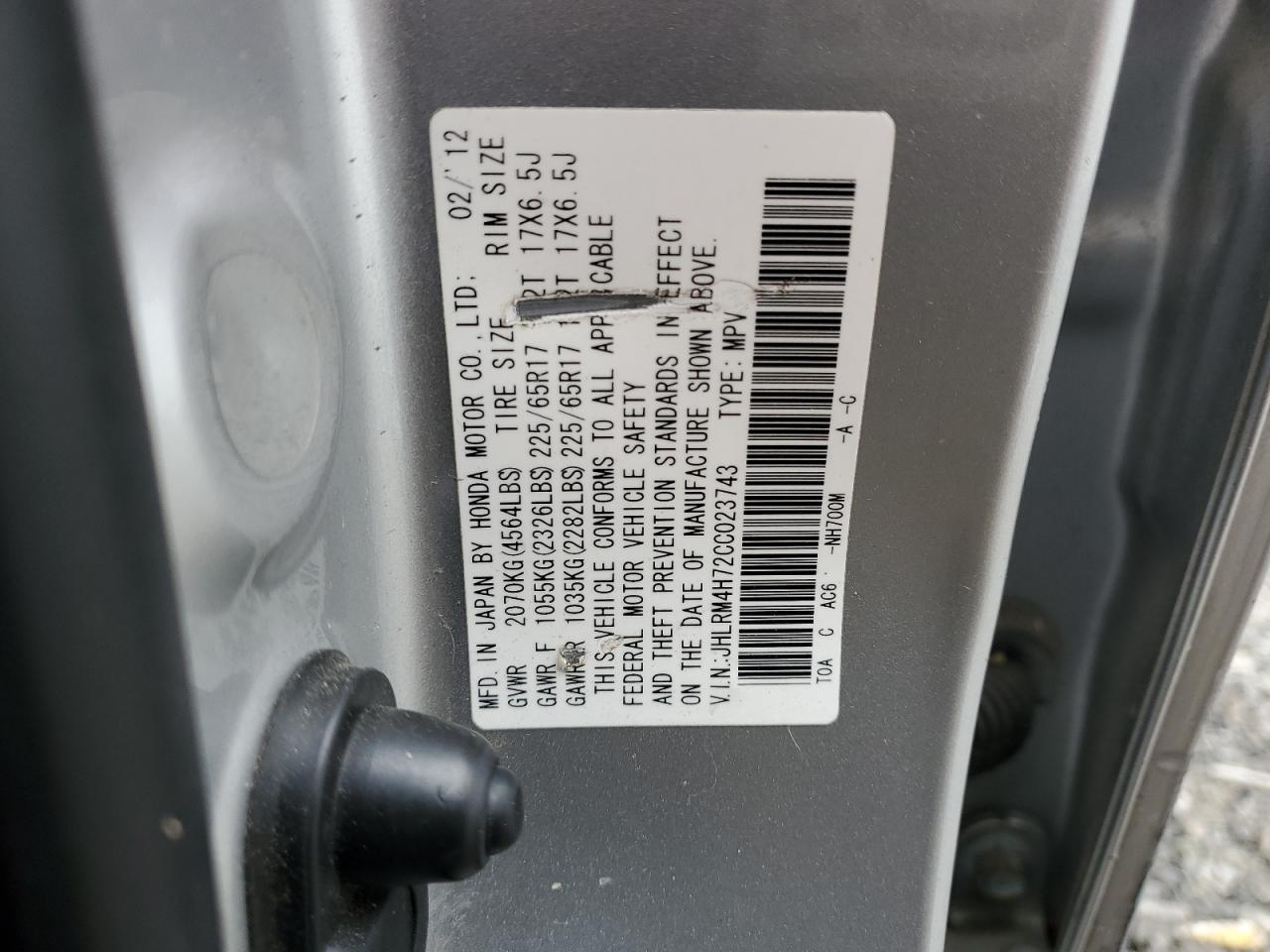 2012 Honda CR-V - Image 13
