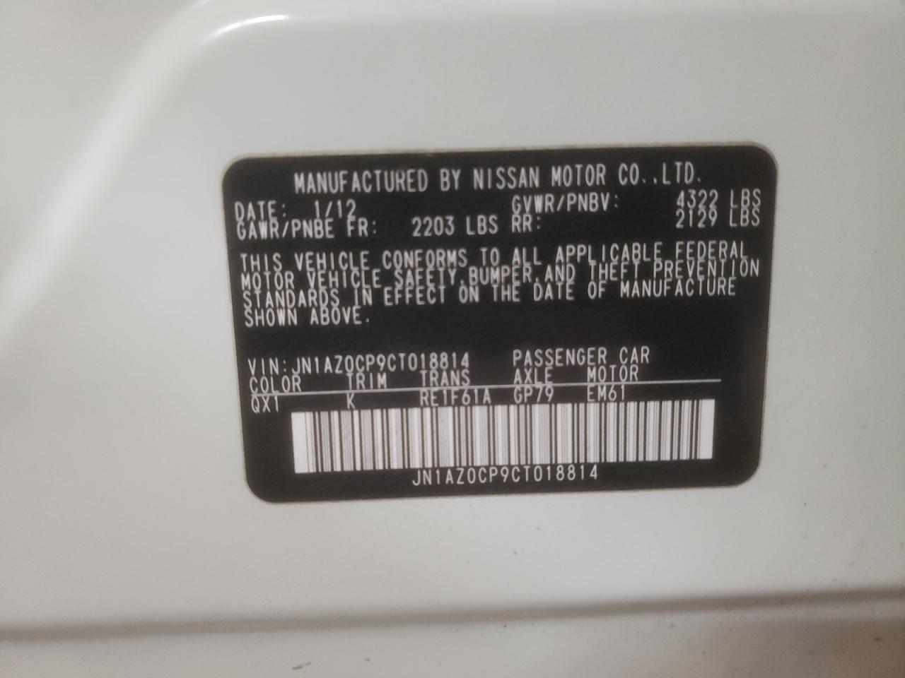 2012 Nissan Leaf - Image 12