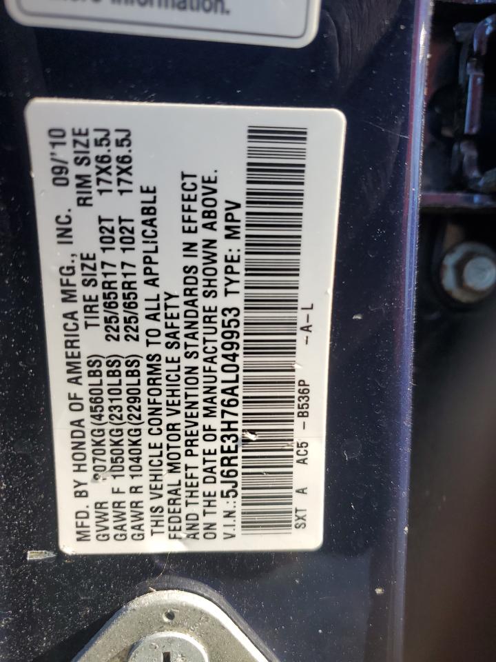 2010 Honda CR-V - Image 13