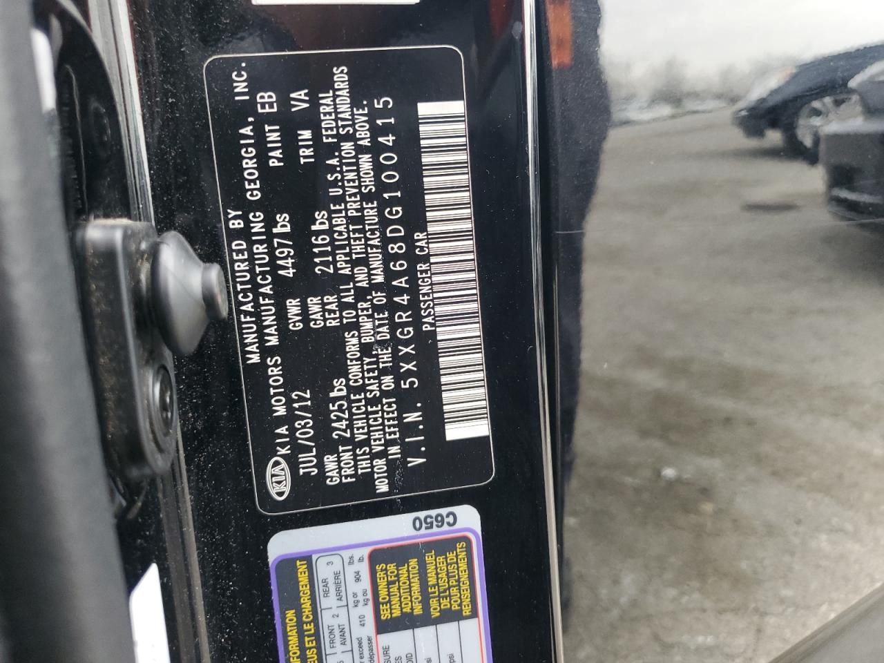 2013 Kia Optima - Image 12