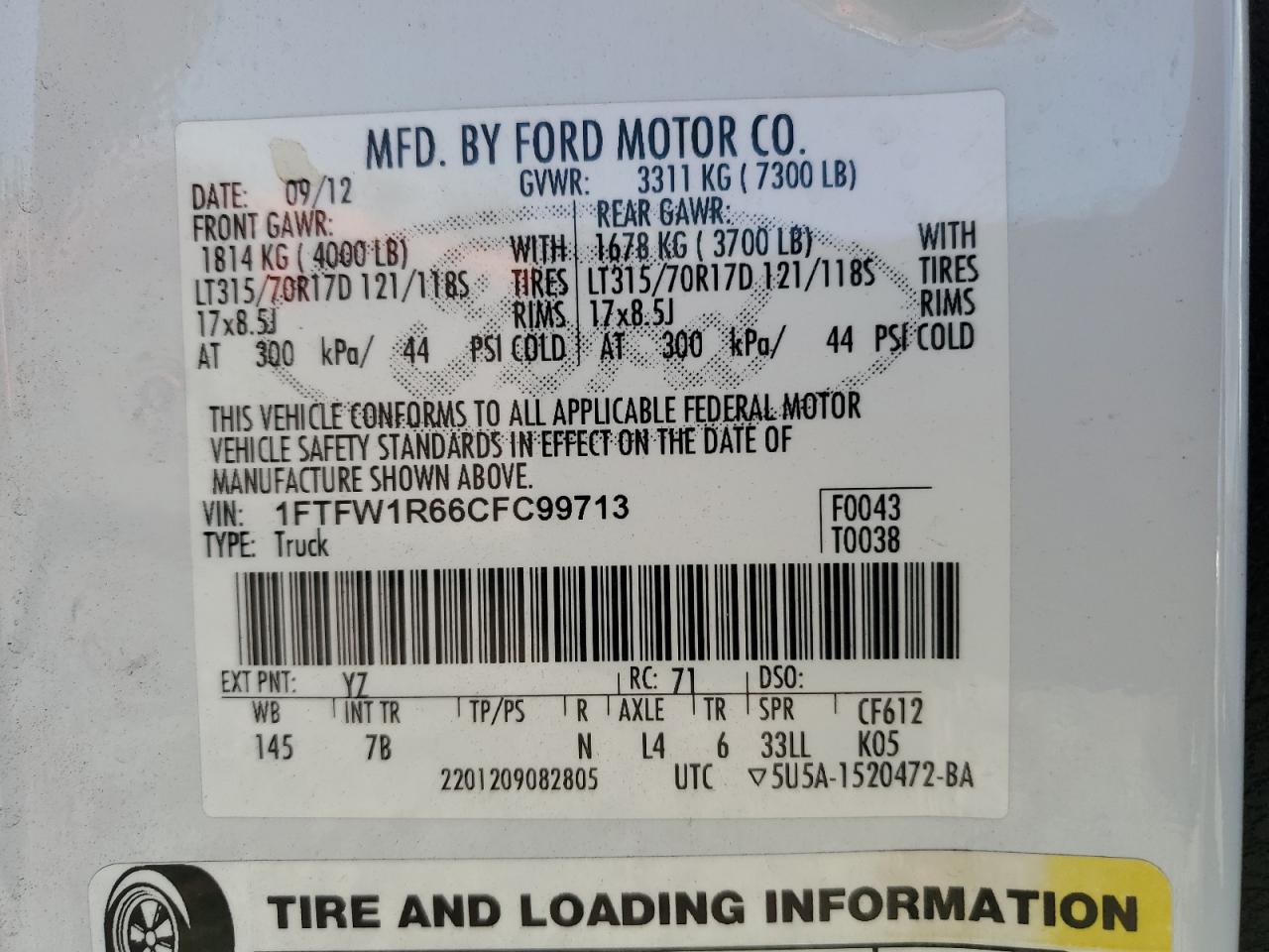 2012 Ford F-150 - Image 13
