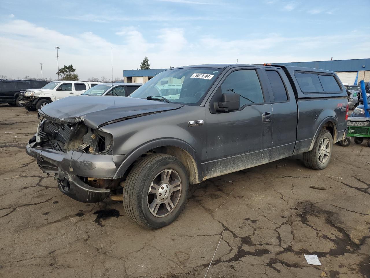 2007 Ford F150 VIN: 1FTPX12V87NA68858 Lot: 79619104